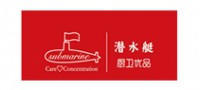 潛水艇